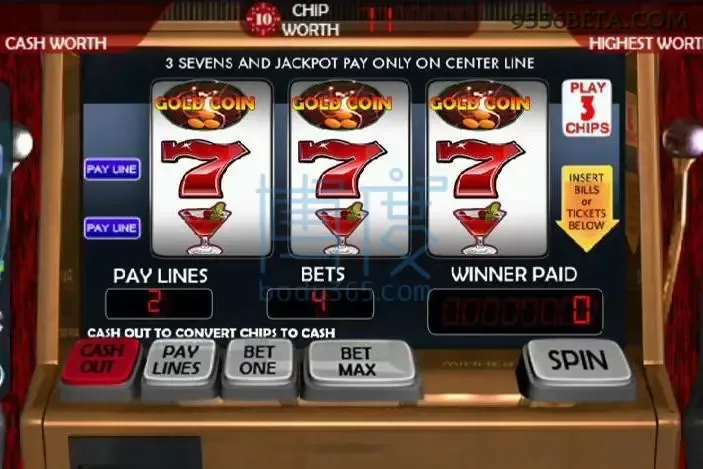 Gates of Olympus slot 9556bet